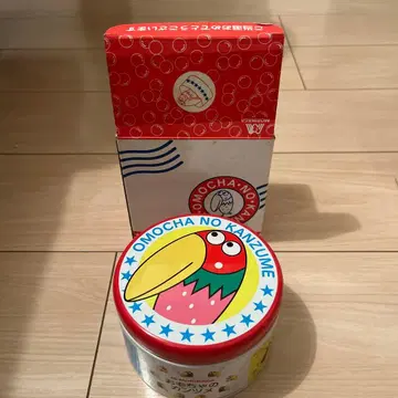 모리나가 완구 캔 1997년 2월