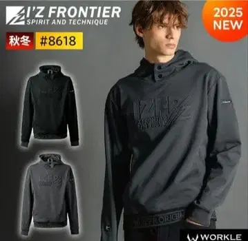 신상 아이즈 프론티어 8618 액티브 후디 후드티