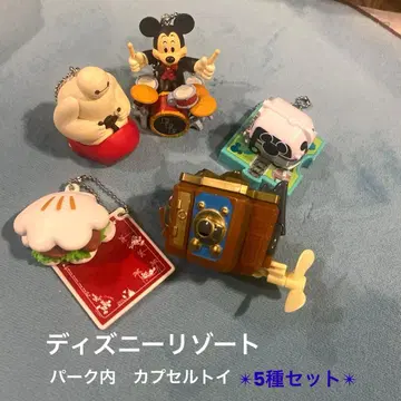 [ 캡슐 토이 ] 디즈니 미키 가챠가챠 키링 밴딩 비트