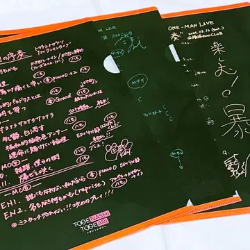 걸즈 밴드 클라이 Blu-ray 특전 클리어 파일 스바루 토모 루파