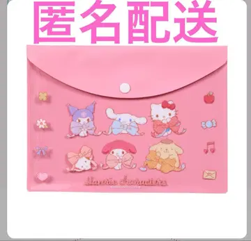 산리오 클리어 파우치 비닐 케이스 파일 경품