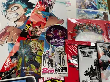 점페스 점프 페스타 2026 기념품