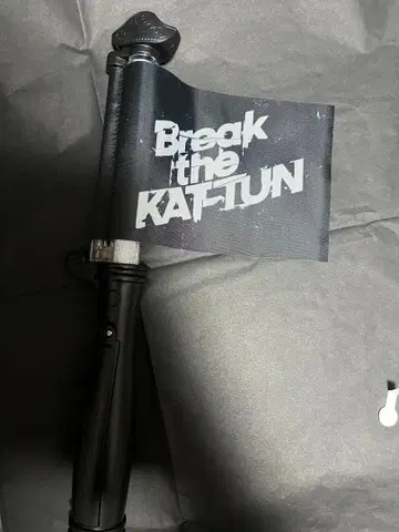 Break the KAT-TUN 응원봉