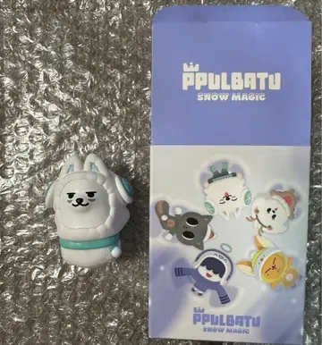PPULBATU 용몬 피규어