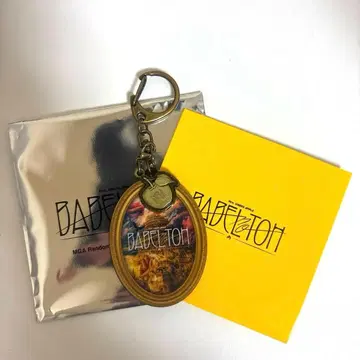 BABELnoTOH 랜덤 굿즈 키링