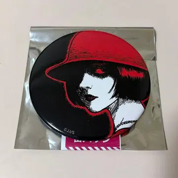 이토 준지 POP UP STORE 우즈마키 & 교 블라인드 캔뱃지