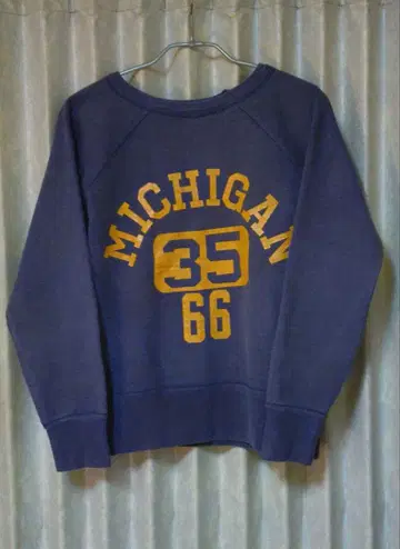 잭슨 마티스 맨투맨 트레이닝복 빈티지 가공 스마일 참