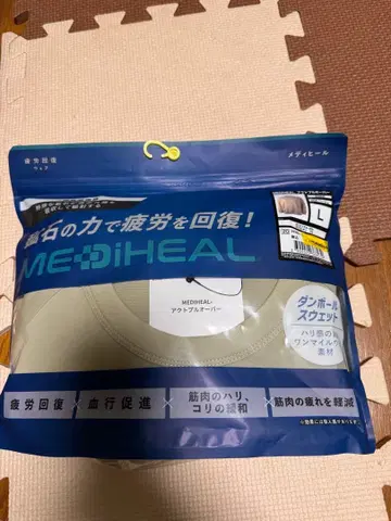 피로 회복 의류 메디힐 액트 풀오버