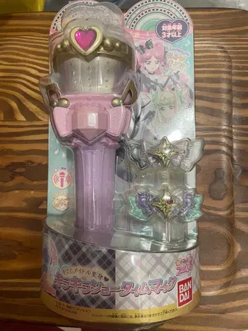 BANDAI 프리큐어 쇼타임 마이크