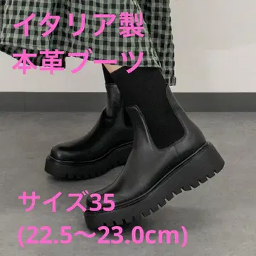 [ CORSO ROMA 9 ] 몰드 밑창 리브 니트 숏부츠 사이즈 35