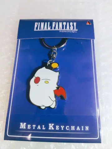 파이널 판타지 키체인 모그리
