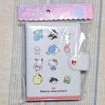 씰 바인더 산리오 씰북 카미오 재팬