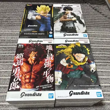 Grandista 피규어 세트 베지터 토도로키 쇼토 한마 유지로 리바이