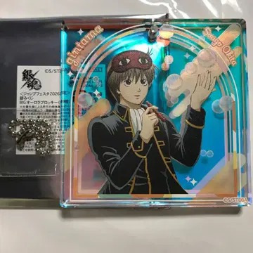 은혼 오키타 소고