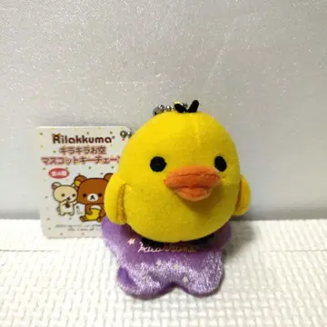 레어 산엑스 리락쿠마 반짝반짝 하늘 마스코트 키체인 키이로이토리