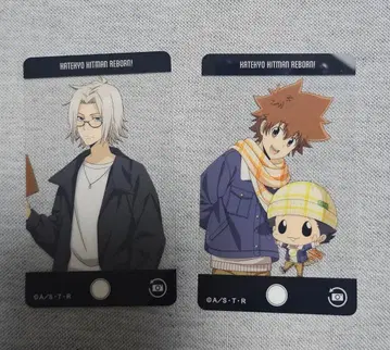 가정교사 히트맨 REBORN 츠나요시 고쿠데라