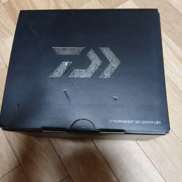 Daiwa TOURNAMENT ISO 3000XH-LBD