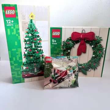 미개봉 새상품 LEGO 레고 크리스마스 트리 리스 기차 세트