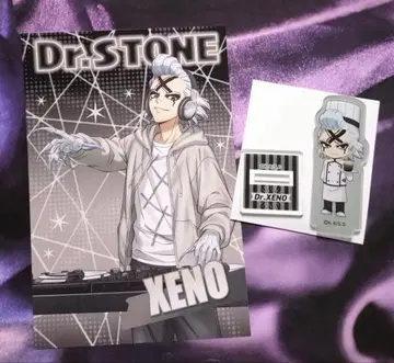 [ Dr.STONE ] 제노 점페스 2026 아크릴 스탠드 엽서