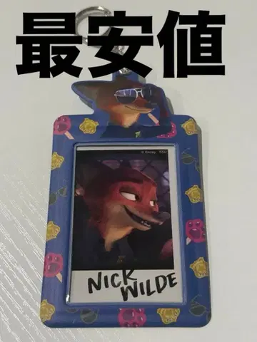 주토피아 닉 와일드 카드 홀더 트레이딩 카드 케이스