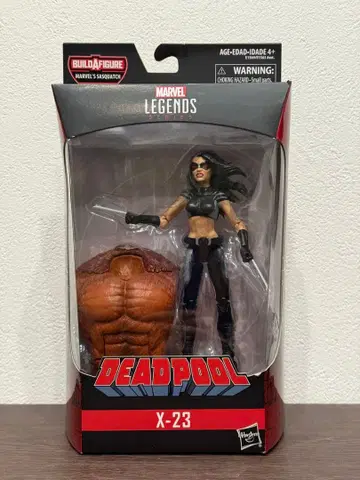 마블 레전드 X-23 로라 키니 마블 레전드