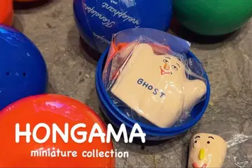 HONGAMA 미니어처 컬렉션 고스트