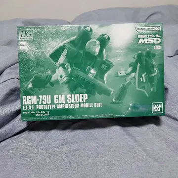 반다이 HG 짐 루프