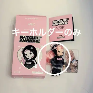 ILLIT 리틀 미미 little mimi 키링만