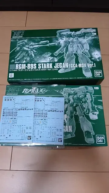 건담 프라모델 hg 스타크 제간 CCA EWAC 제간