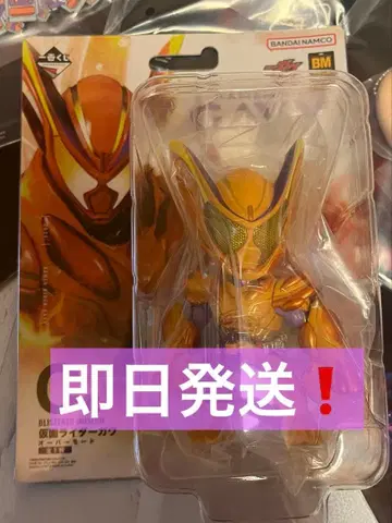 [ 당일 발송 ] 가면라이더 가브 1번 복권 C상 피규어 덤 포함