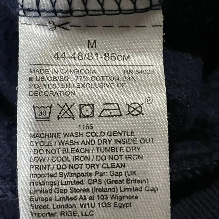 8번째 상품 이미지