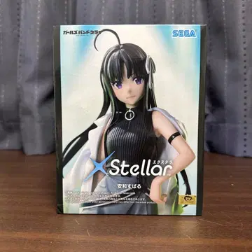 걸즈 밴드 클라이 야스와 스바루 피규어 엑스텔라