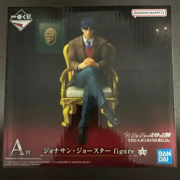제일복권 죠죠 A상 조나단 죠스타 JOJO WORLD