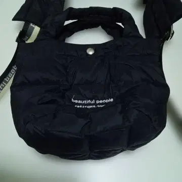 뷰티풀피플 2way 백