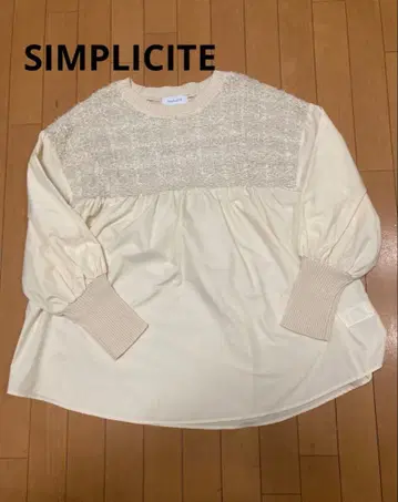 SIMPLICITE 풀오버 이소재 깔끔 루즈핏