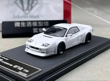 1/64 Star model 페라리 512TR 테스타로사 화이트