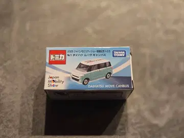 토미카 재팬 모빌리티 쇼 2025 다이하츠 무브 캔바