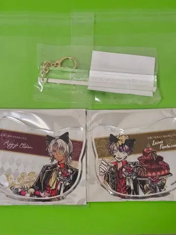 난자타운 사전예약