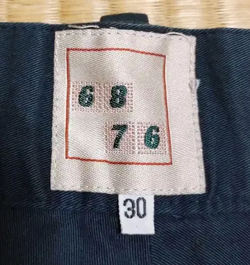 6876 팬츠 ( 검Duffer )