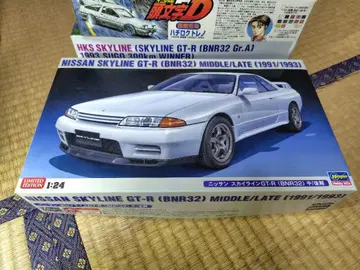 정크 포함 프라모델 3상자 세트