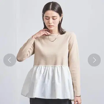 UNITEDARROWS 페플럼 콤비 니트