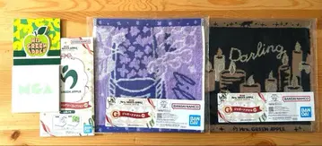 Mrs. GREEN APPLE 자카드 타월 2종 세트