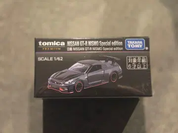 토미카 NISSAN GT-R NISMO Special edition
