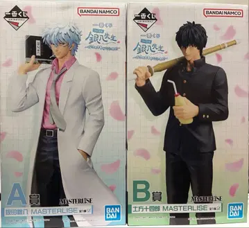 제일복권 3년 Z반 은혼 긴파치 선생님 긴파치 히지카타 2종 세트