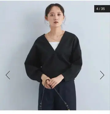 유나이티드 애로우즈 플루이드 저지 돌먼 풀오버 티셔츠