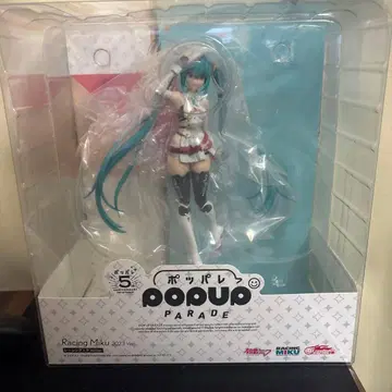 Racing Miku 2023 POP UP PARADE 피규어