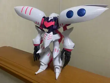 큐베레이 안베리르