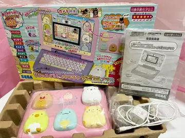 스미코구라시 컴퓨터 프리미엄 플러스 리미티드 에디션