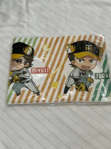 다이아의 A 한신 콜라보 호랑이 패턴 타월