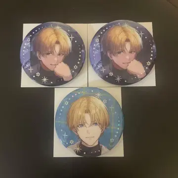 니지산지 엑스 알비오 윈터 데이트